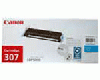 Product 0440184100