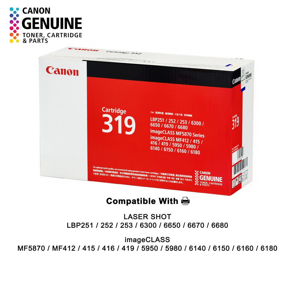 Product 0440187200