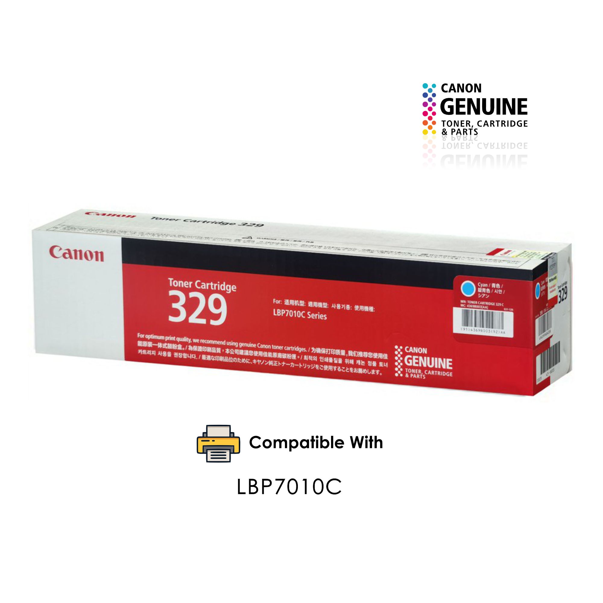 Product 0440188000
