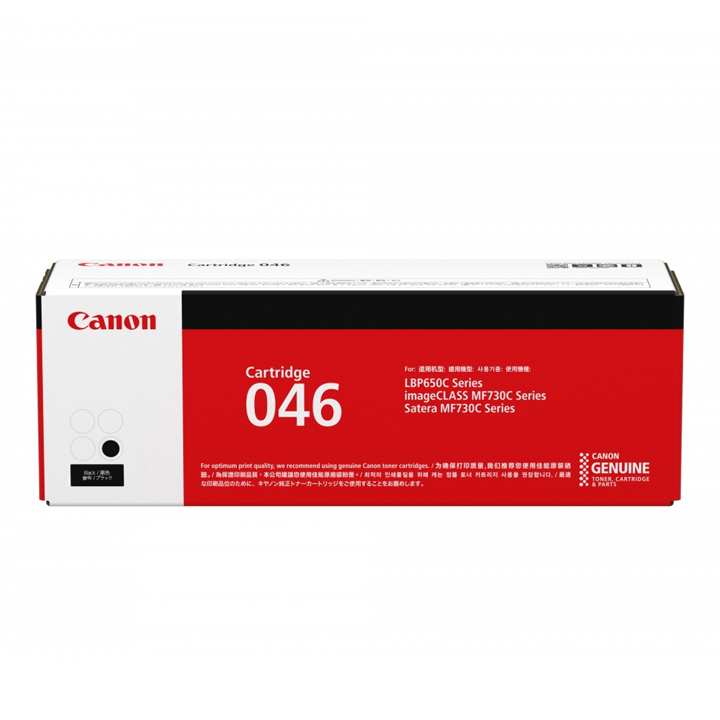 Product 044018A006