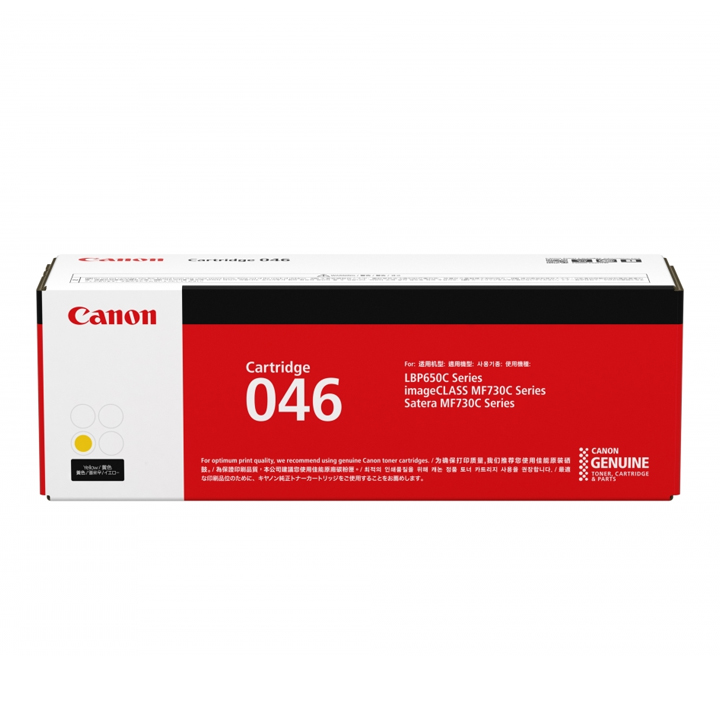Product 044018A009