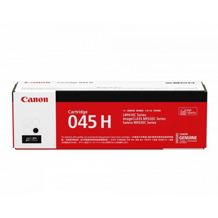 Product 044018A010