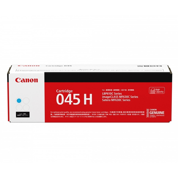Product 044018A011