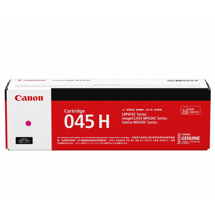 Product 044018A012