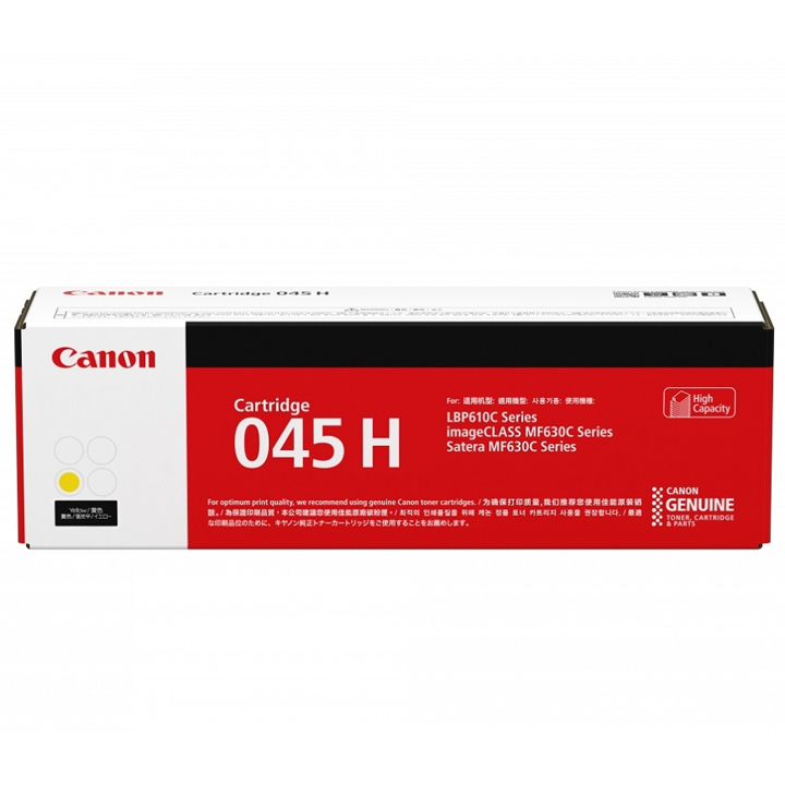 Product 044018A013