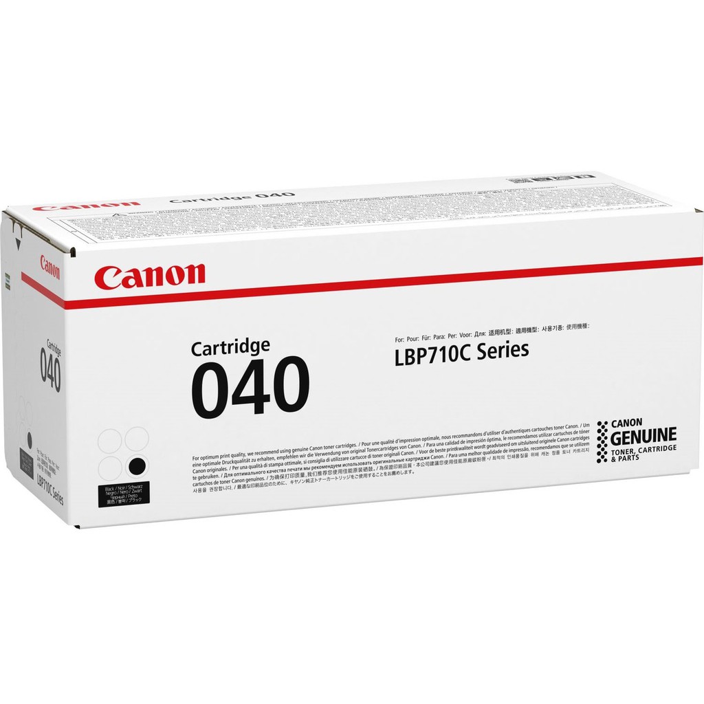 Product 044018A020